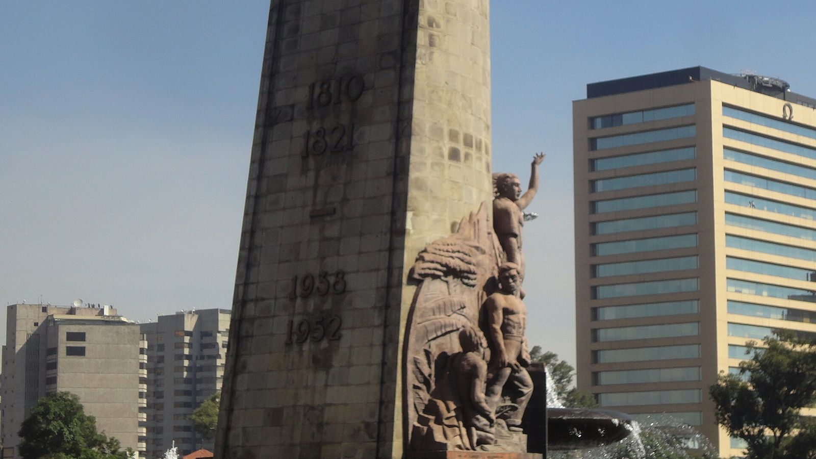 Petroleum Fountain (Fuente de Petróleos), Mexico City