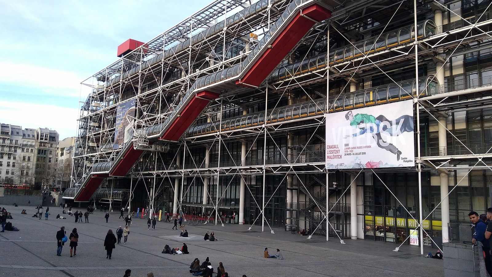 Centre Pompidou, Paris