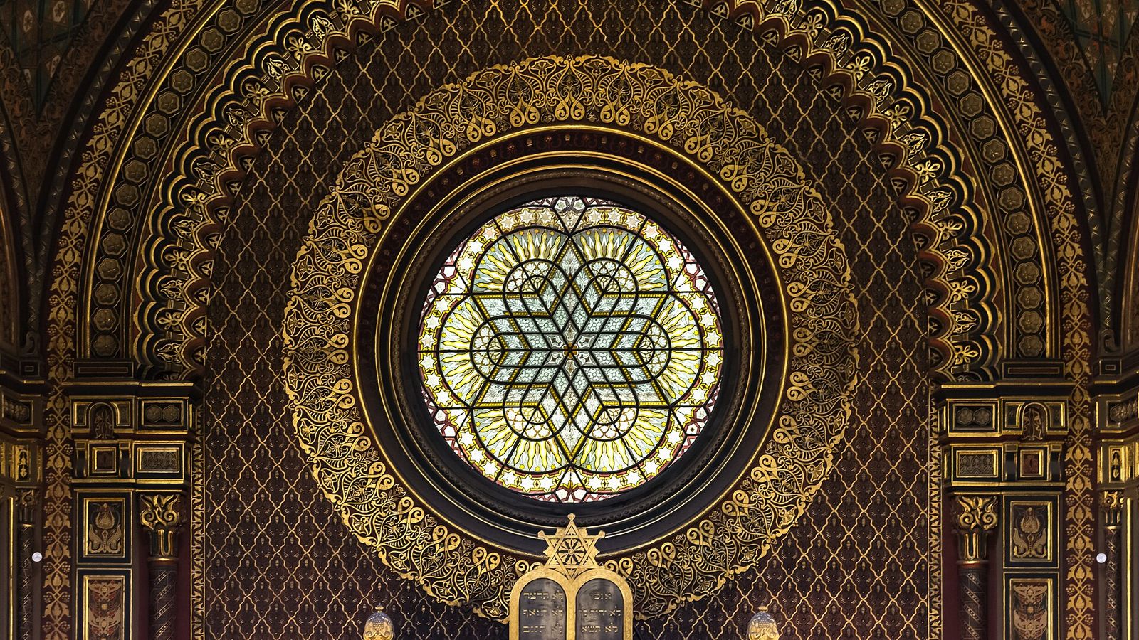 Spanish Synagogue, Prague