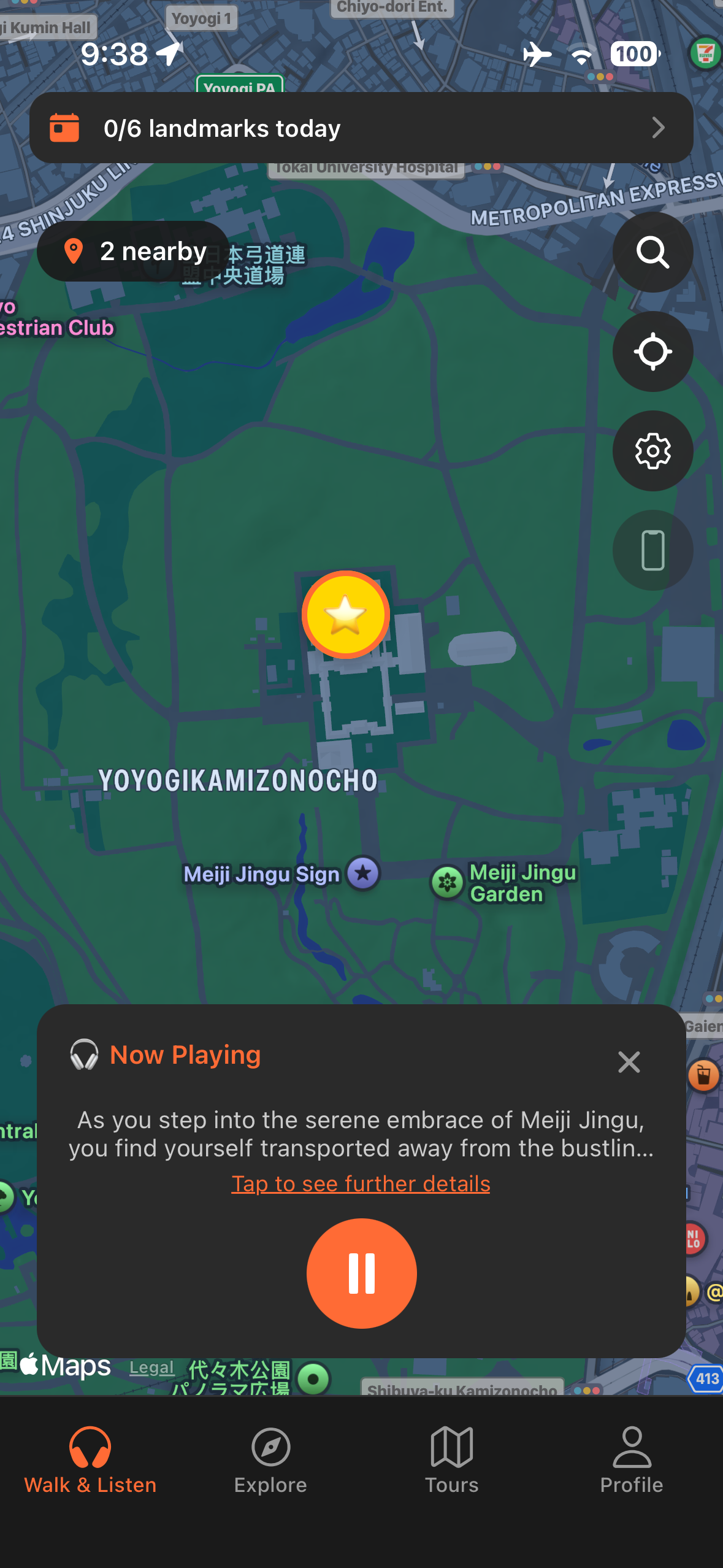 Urban Tales GPS map at Meiji Jingu shrine in Tokyo with story automatically triggered