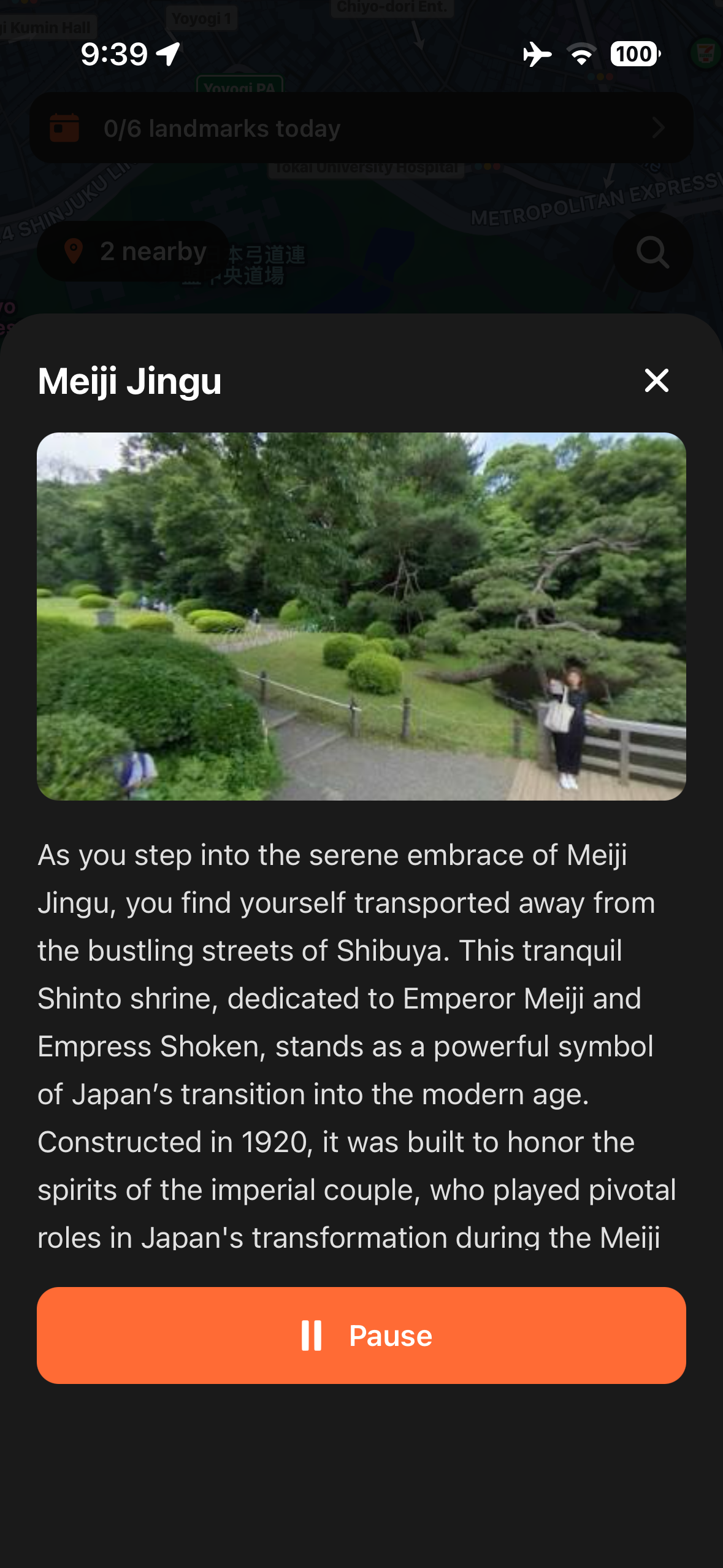 Urban Tales story panel for Meiji Jingu shrine in Tokyo with garden photo and narration